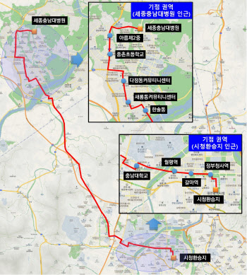 세종에도 광역급행형 'M버스' 다닌다
