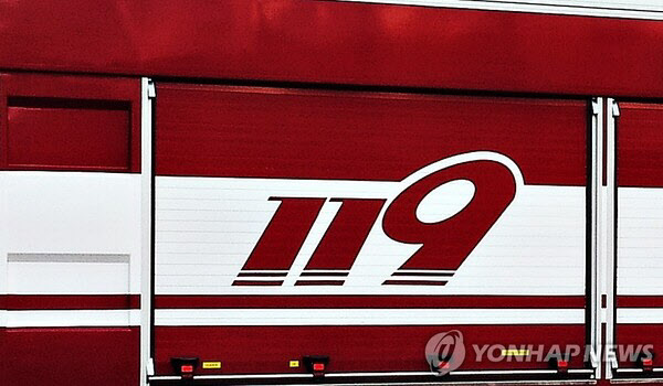 창원 야적장 화재, 폐기물 탔지만 인명피해는 없어