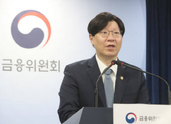 김소영 “ESG 공시 도입, 2026년 이후로 연기”