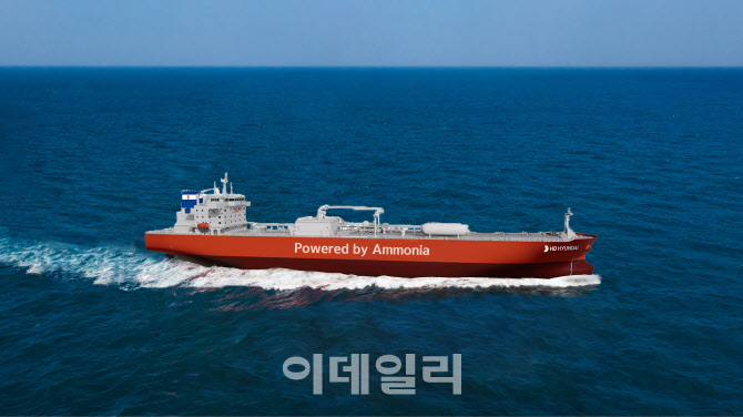 HD한국조선해양, 2000억원 규모 세계 최초 중형 암모니아 추진선 수주(상보)