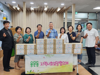 웰컴금융그룹, 독거노인 대상 ‘사랑의 김치 나눔’ 행사