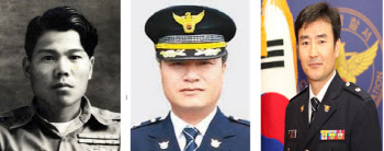 6.25 영웅 강삼수, 생명 구하고 순직한 이강석·이종우…올해 경찰영웅