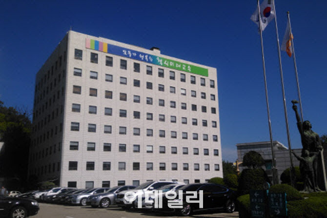 서울교육청, 2027년까지 학교급식실 환기시설 전면 개선