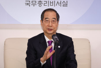 한총리 "에너지 요금 인상, 불편하지만 가야하는 길"