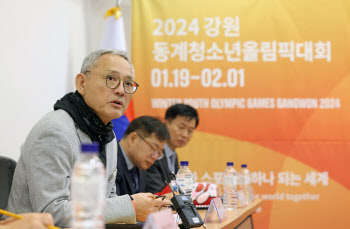`강원2024` 현장 점검 간 유인촌…“철저히 준비할 것”