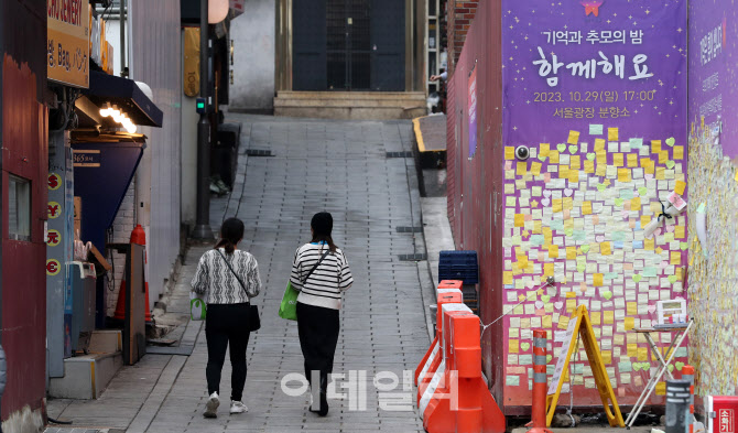 [포토]"참사 1주기 집중 추모"‥오세훈 시장 "추모공간 마련"