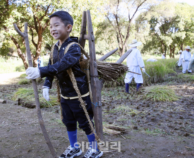 [포토] 지게 체험