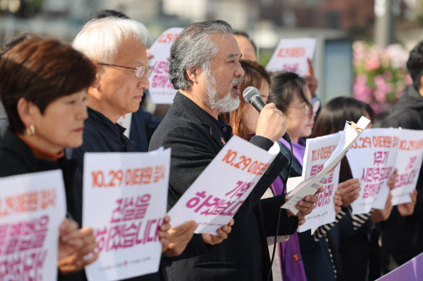 “사고 아닌 인재”…이태원참사 해외 다큐, 韓에선 시청 불가