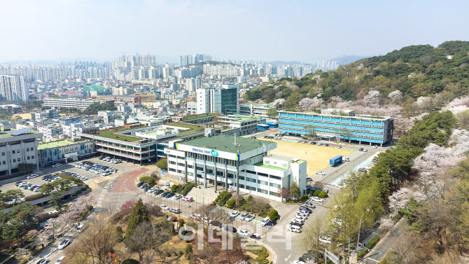 베이비부머 인생2막 놀이터 '경기인생캠퍼스' 30일 개소