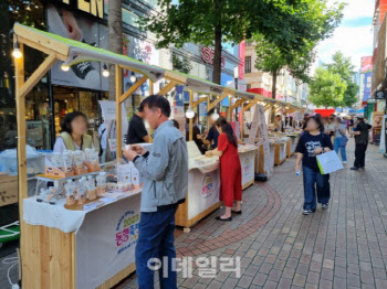 "신청하세요"…12월 눈꽃 동행축제 참여기업 모집