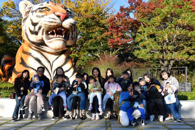 고려아연, 복지센터 아동들과 서울대공원 나들이