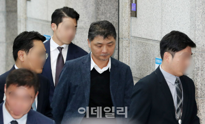 [포토]김범수 카카오 미래이니셔티브 센터장 금감원 출석