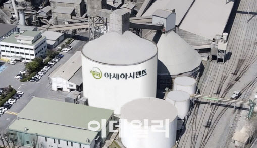 [단독] 아세아시멘트, 시멘트 가격 6.4% 인상키로 조정