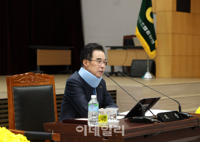 [포토] 농협, 3분기 종합경영분석회의