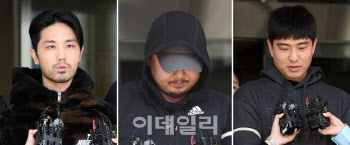 강남 한복판 '납치·살해' 일당 오늘 1심 선고…검찰은 사형 구형