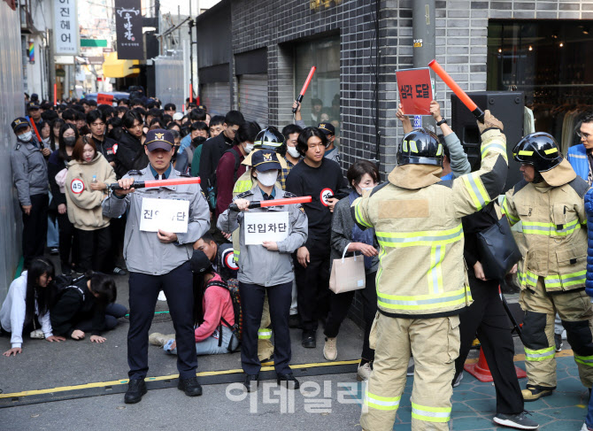 [포토] 인파밀집 예방 합동훈련