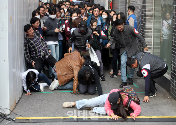 [포토] 인파감지시스템 활용한 인파밀집 예방 훈련