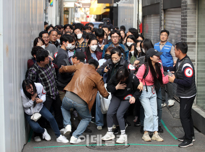 [포토] 인파밀집 예방 합동훈련