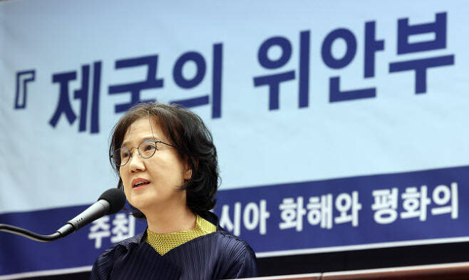 '제국의 위안부' 박유하, 오늘 대법 판단…2심 벌금 1000만원