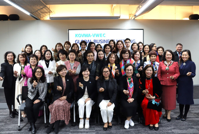 여벤협, 한국·베트남 여성 벤처기업 협력 방안 모색