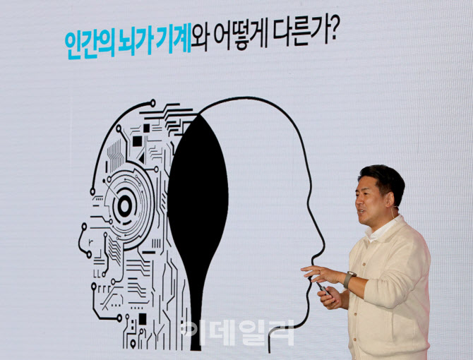 [포토]W페스타에서 강연하는 장동선 한양대 창의융합교육원 전임교수