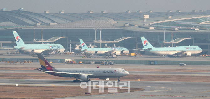 [포토]대한항공 · 아시아나 오늘 이사회서 화물사업 매각 논의