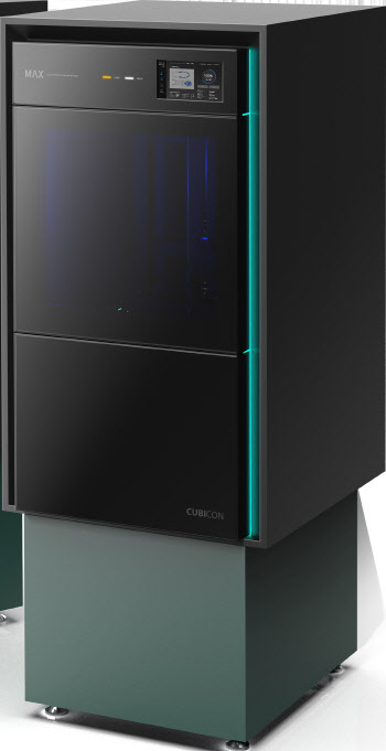 큐비콘, 산업용 SLA 3D프린터 'MAX300' 출시