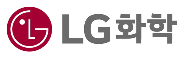 “범용 석유화학 제품 효율화 작업 추진 중”-LG화학 컨콜