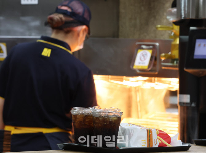 [포토]맥도날드, 2월 이후 8개월 만에 가격 인상