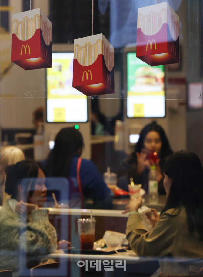 [포토]'패스트푸드' 맥도날드 8개월 만에 가격 인상
