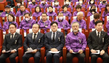 野 원내대표 한목소리…"이태원참사 진상 규명, 국회가 나서야"