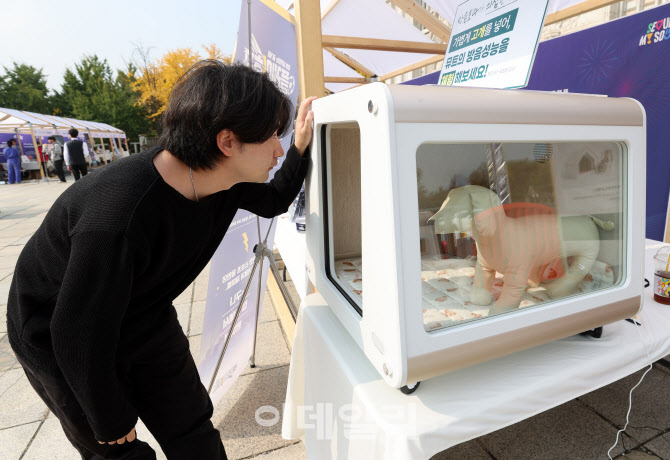 [포토]반려동물이 편히 쉴 수 있는 공간, 케어펫 뮤트