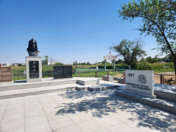 文정부 약속한 카자흐스탄 '홍범도 장군 기념공원', 尹정부 이행