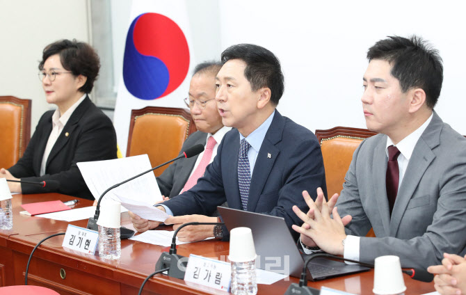 국민의힘 '공정선거 제도개선 특위' 구성…위원장에 김상훈