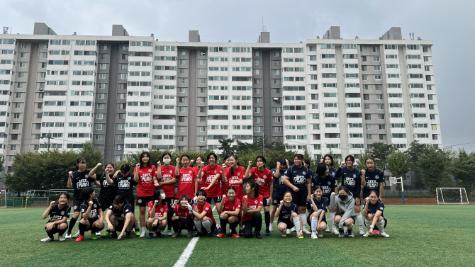 서울시교육청, 여학생 축구 축제 제3회 공차소서' 개최