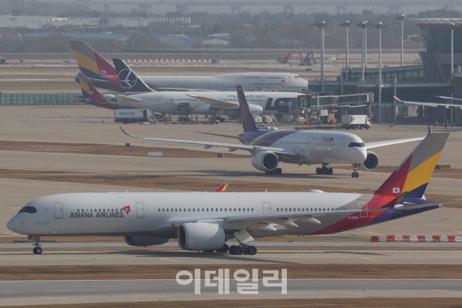 [포토]아시아나, 화물사업 분리 매각 가결