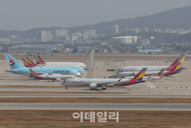 [포토]아시아나, 화물사업 분리 매각