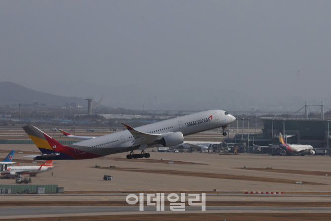 [포토]아시아나항공의 화물사업 매각안 가결