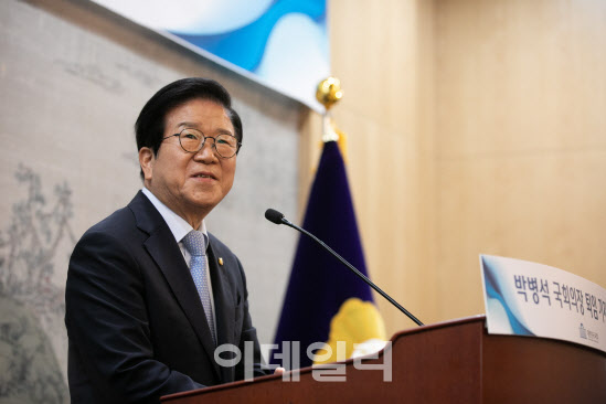 민주당 6선 박병석, 총선 불출마 선언…"이제 내려놓을 때"