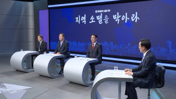 ‘지역소멸을 막아라’ 케이블TV 공동기획 토론회 8일 방송