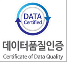 한국정보통신기술협회, ‘데이터 품질인증 서비스’ 개시