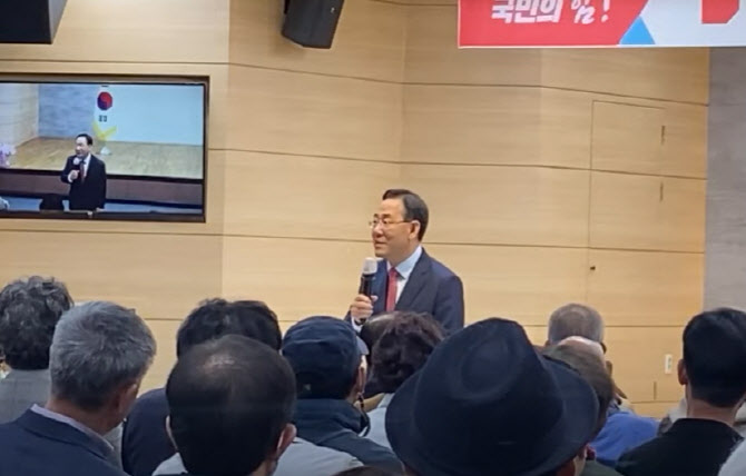 주호영 "정치, 대구서 시작해 대구서 마칠 것"…혁신위 제안 거부