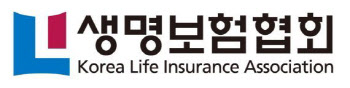 차기 생명보험협회장 누구…회추위 13일 열린다