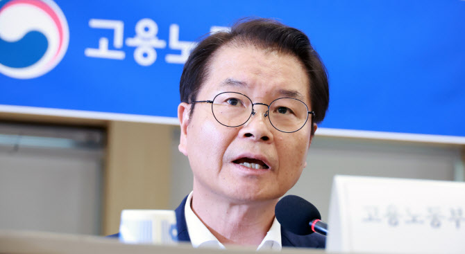 멈추지 않는 중대재해…노동당국, 한화 전국 공사 현장 감독 착수