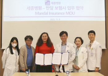 한국 찾은 몽골 환자 위한 의료보험 생긴다