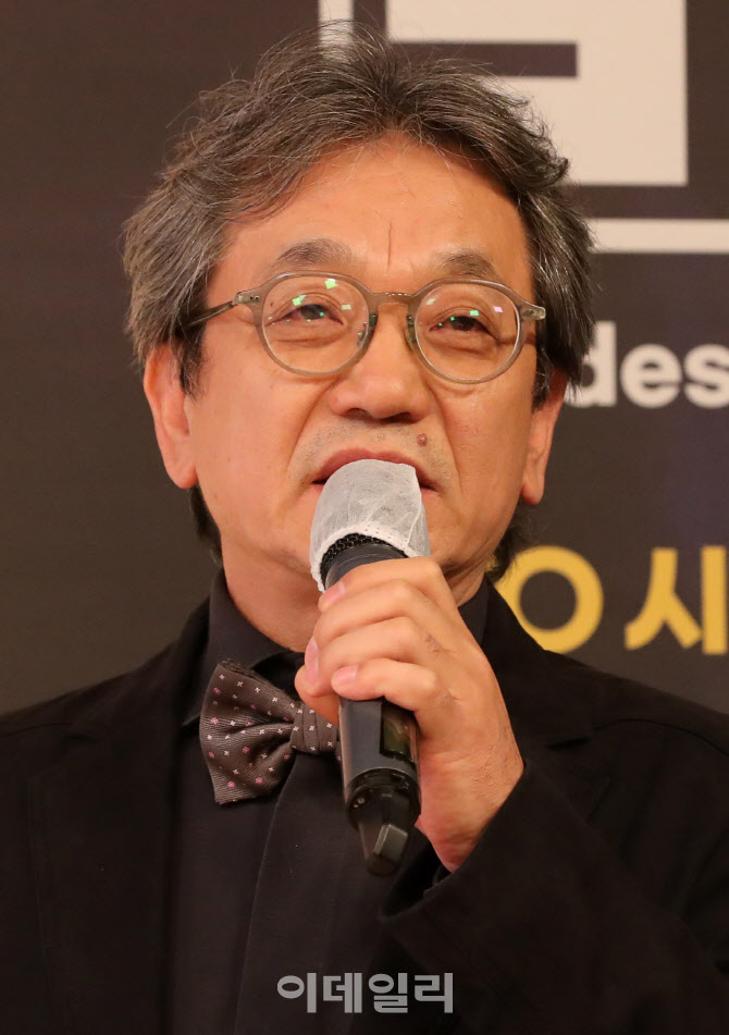 [포토]발표하는 강찬영 아트리노 대표