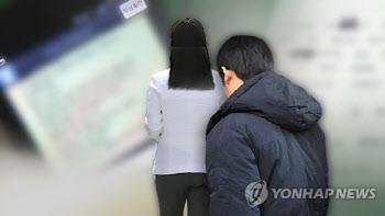 "남친 있냐" 인터넷BJ 스토킹 전직 중학교 교사 실형