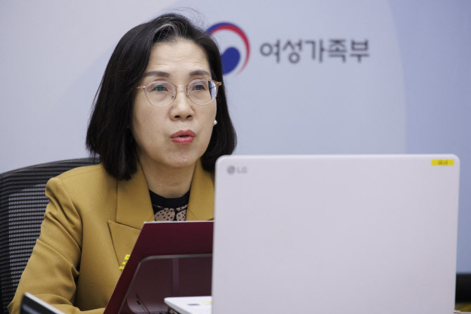 김현숙 여가부 장관 "청소년 한부모 위해 힘쓰겠다" 약속