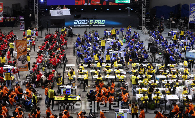 [포토]2023 G-PRC