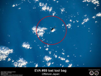 “쌍안경으로 관측 가능” 우주비행사가 잃어버린 가방 韓서도 보인다